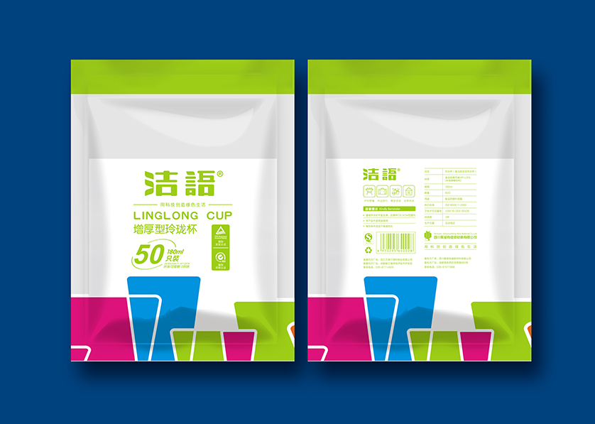 襄汾县VI设计公司