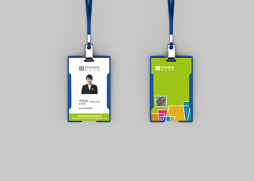 襄汾县VI设计公司